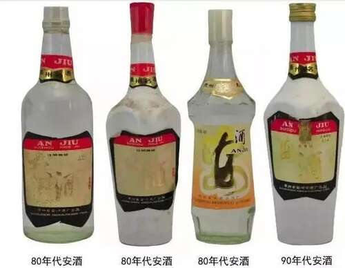 贵州老牌四大浓香白酒，都是如何没落的？