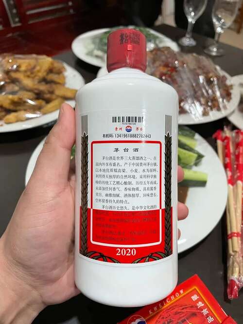 白酒分销市场趋势：投资前景可观还是投机行为？