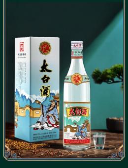 太白酒 口粮酒 52度凤香型优级白酒 500ml*6瓶整箱