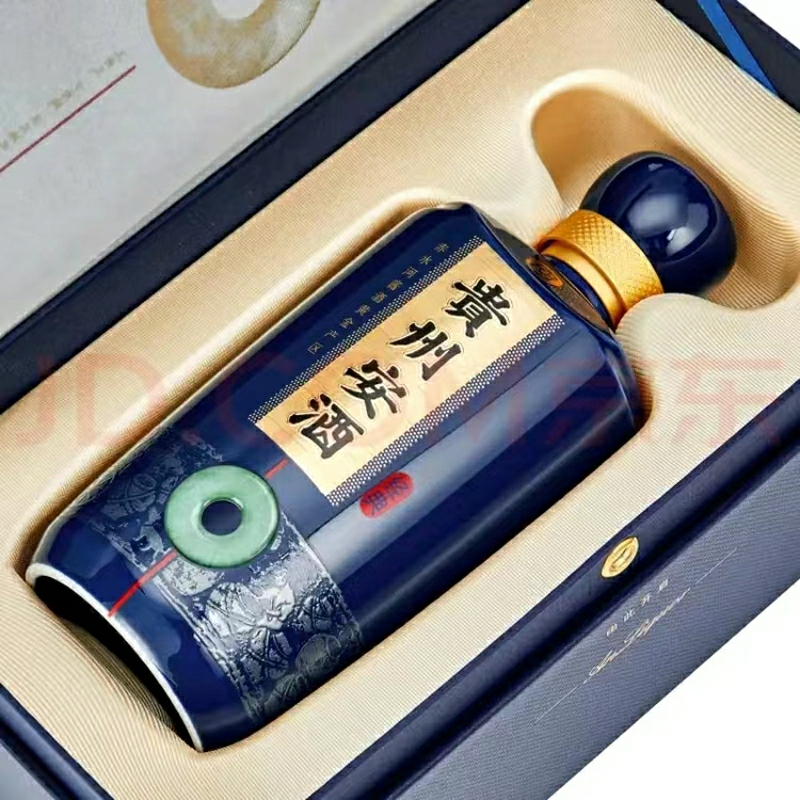 贵州安酒 经典53度酱香型 500ml 高端大曲酱香 年份陈酿 精品礼盒装