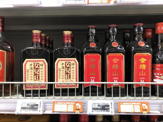 古越龙山黄酒为什么比其它品牌的贵