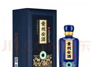贵州安酒 经典53度酱香型 500ml 高端大曲酱香 年份陈酿 精品礼盒装 贵州安酒 经典53度酱香型 500ml 高端大曲酱香 年份陈酿 精品礼盒装