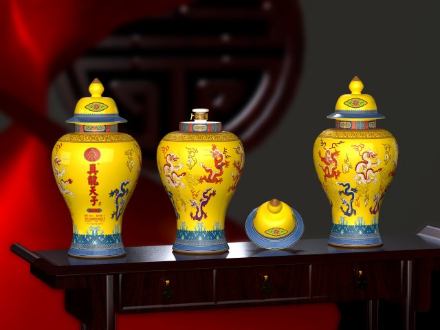 茅源酒有哪些产品，五粮液普八与天子哪个贵