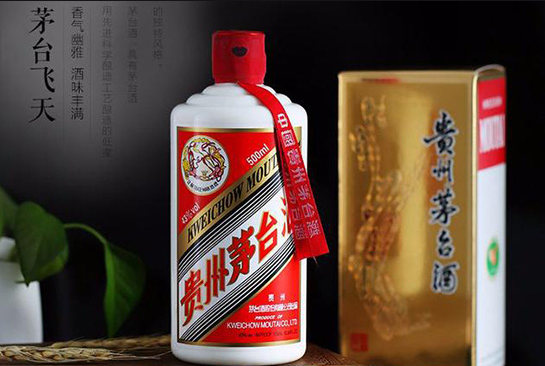 贵州茅台镇飞天酒市场价行情，了解最新价格走势