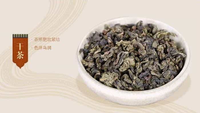 八马的铁观音怎么样
