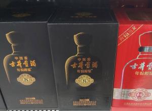 古井贡酒38度绵柔2000价格古井贡酒45度醇香价格 古井贡酒38度绵柔2000价格古井贡酒45度醇香价格