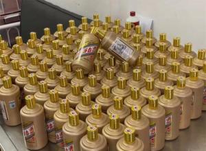 名酒回收价格一览表上饶 名酒回收价格一览表行情 名酒回收价格一览表上饶 名酒回收价格一览表行情