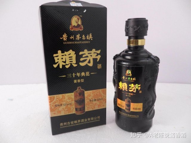 赖茅传承蓝值得收藏吗，赖茅传承蓝值得存放吗