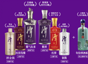 潭酒:从地方名优到全国知名品牌,价格亲民,口感出众 潭酒:从地方名优到全国知名品牌,价格亲民,口感出众