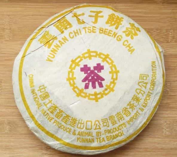 普洱茶红印黄印绿印是什么