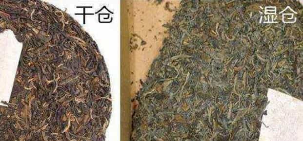 干仓和湿仓的区别
