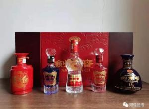 38度剑南春酒的价格(剑南春酒的价格) 38度剑南春酒的价格(剑南春酒的价格)