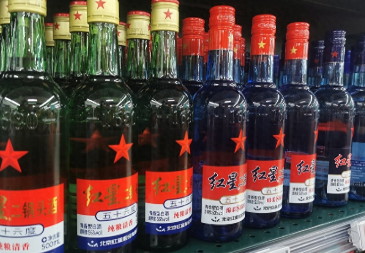 老北京传统二锅头：红星、永丰二者有啥区别？哪个才是正宗京味？