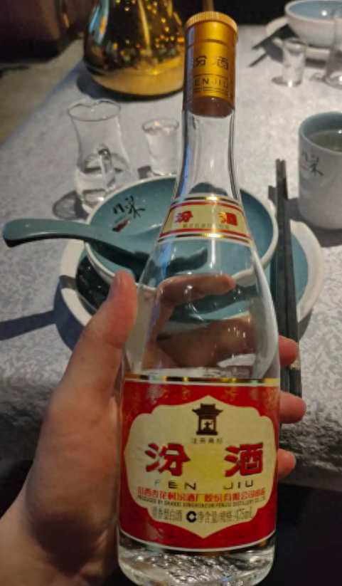 盘点7大平价好喝的清香酒，都是100%纯粮酿，可惜很多人没喝全，滴香寻源网来告诉您