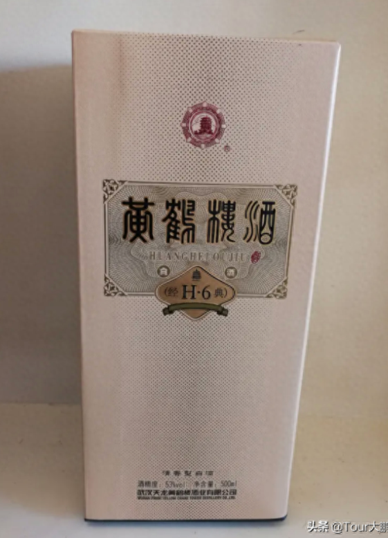 盘点7大平价好喝的清香酒，都是100%纯粮酿，可惜很多人没喝全，滴香寻源网来告诉您