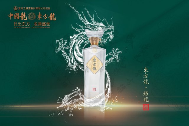 哪些酒是固态纯粮酒(纯粮固态法白酒有哪些有没有好喝的品牌推荐) ...