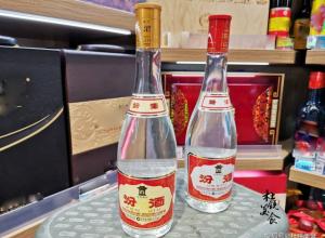 剑南春酒价格38度,剑南春酒价格38度一箱多少钱 剑南春酒价格38度,剑南春酒价格38度一箱多少钱