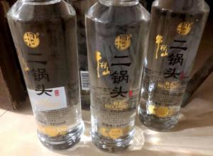 景河泉散装白酒价格 景河泉散酒价多少钱一斤 景河泉散装白酒价格 景河泉散酒价多少钱一斤