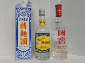 国窖1573价格表52度多少钱一瓶(38度国窖1573多少钱一瓶) 国窖1573价格表52度多少钱一瓶(38度国窖1573多少钱一瓶)