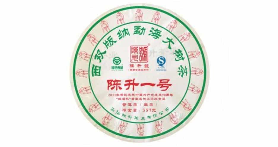 普洱茶有哪些品牌，普洱茶品牌推荐