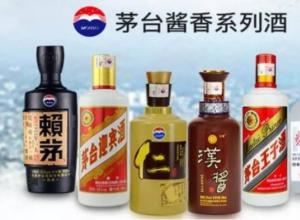 汉酱酱香型白酒53度价格,汉酱酱香型白酒53度价格蓝瓶 汉酱酱香型白酒53度价格,汉酱酱香型白酒53度价格蓝瓶