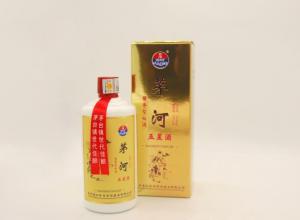 国台酒53度酱香型价格(国台酒53度酱香型价格2016年) 国台酒53度酱香型价格(国台酒53度酱香型价格2016年)