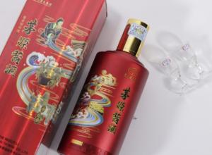 国酱1935酱香型53度价格?国酱1935酱香型53度价格20年 国酱1935酱香型53度价格?国酱1935酱香型53度价格20年