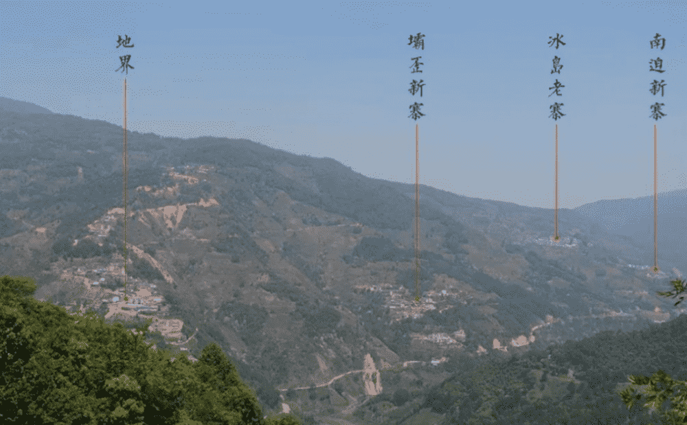 冰岛五寨有哪几个