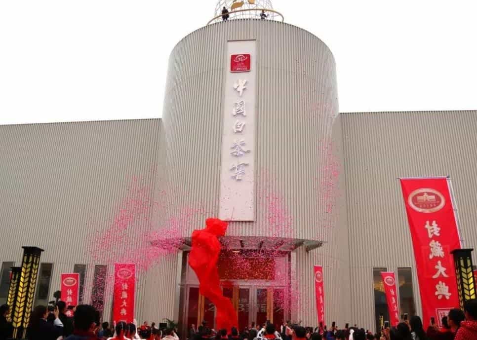 六妙是什么茶
