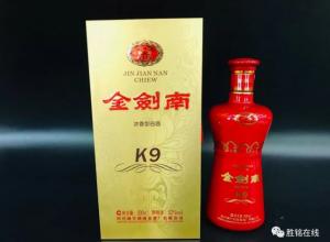 剑南春东方红价格 剑南春东方红价格表100×6 剑南春东方红价格 剑南春东方红价格表100×6