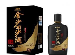 金沙古酱酒53度价格表(金沙古酱酒53度价格表) 金沙古酱酒53度价格表(金沙古酱酒53度价格表)