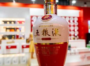 舍之道50度酒价格查询(舍之道50度酒价格查询蓝瓶) 舍之道50度酒价格查询(舍之道50度酒价格查询蓝瓶)