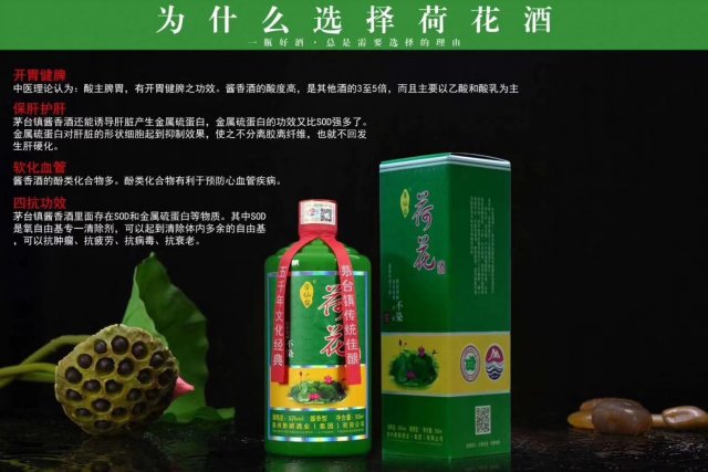 西安卖黄酒，西安黄酒哪里有卖