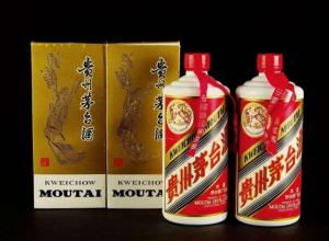 贵州茅台酒价格表53度 贵州茅台酒价格表53度酱香型 贵州茅台酒价格表53度 贵州茅台酒价格表53度酱香型