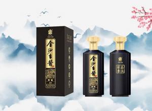 金沙酱酒53度价格表一览 金沙酱酒53度价格表一览 金沙酱酒53度价格表一览 金沙酱酒53度价格表一览