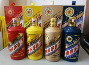 茅台酒收购价2023?茅台酒收购价2023价格表 茅台酒收购价2023?茅台酒收购价2023价格表