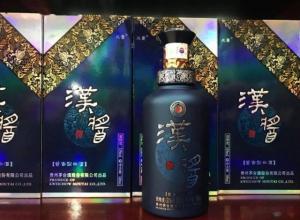 九五至尊酒42度价格(九五至尊酒) 九五至尊酒42度价格(九五至尊酒)