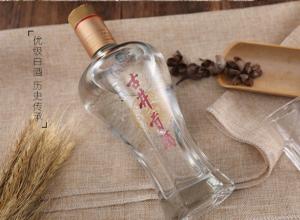 古井贡酒金红缘45度多少钱一箱古井贡45香浓型价格 古井贡酒金红缘45度多少钱一箱古井贡45香浓型价格