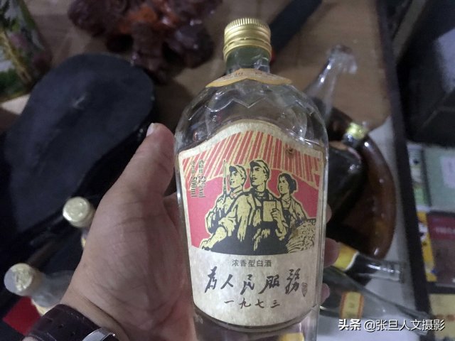 即墨老酒价格「即墨老酒30年陈酿价格」