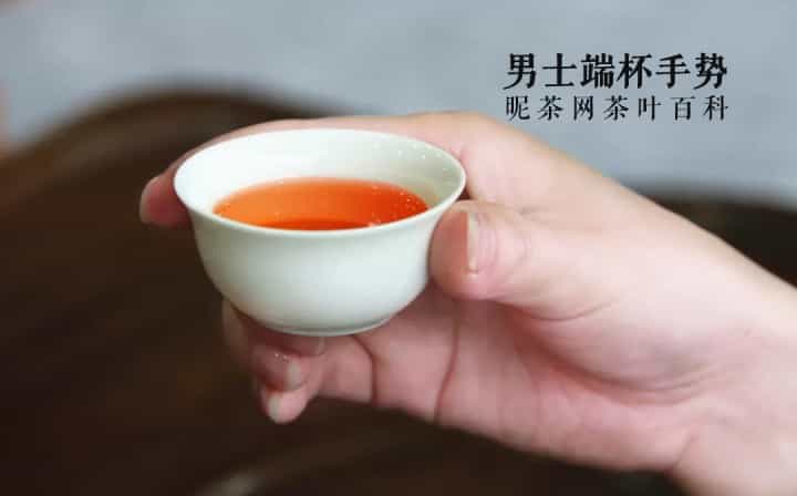 女士喝茶端茶杯的手势，女士喝茶手势