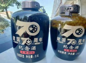 徐州新款白酒价格表,徐州新款白酒价格表大全 徐州新款白酒价格表,徐州新款白酒价格表大全