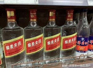 老尖庄酒价格表查询「老尖庄52度浓香型价格」 老尖庄酒价格表查询「老尖庄52度浓香型价格」