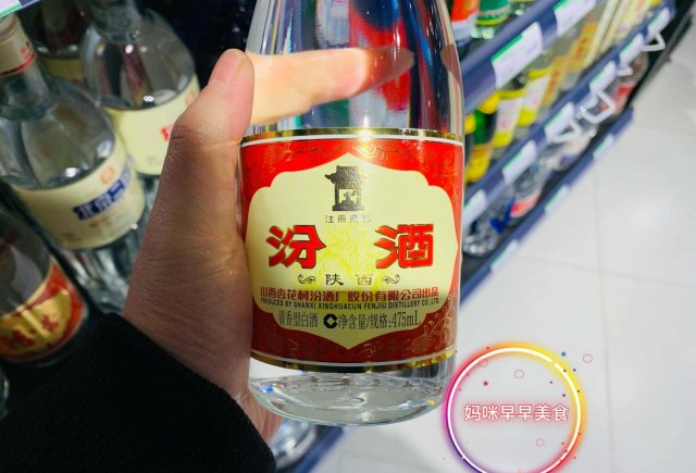 老东门酒吧「东门沽酒是什么意思」