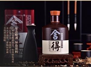 舍得38度浓香型白酒的价格1l 舍得38酒价格 舍得38度浓香型白酒的价格1l 舍得38酒价格