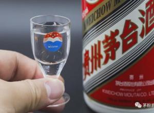 2023年白酒价格持续下跌,市场调整势在必行 2023年白酒价格持续下跌,市场调整势在必行