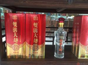 双沟大曲40度价格多少(双沟大曲42度500ml) 双沟大曲40度价格多少(双沟大曲42度500ml)