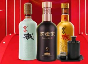 12年口子窖酒价格表大全图「41度口子窖酒价格表大全图」 12年口子窖酒价格表大全图「41度口子窖酒价格表大全图」