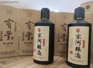 十年口子窖白酒价格表(十年口子窖白酒价格表52度) 十年口子窖白酒价格表(十年口子窖白酒价格表52度)