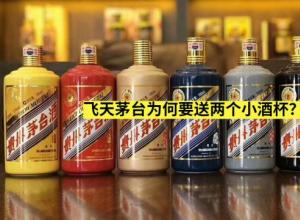 华都白酒价格查询 华都白酒价格查询官网 华都白酒价格查询 华都白酒价格查询官网