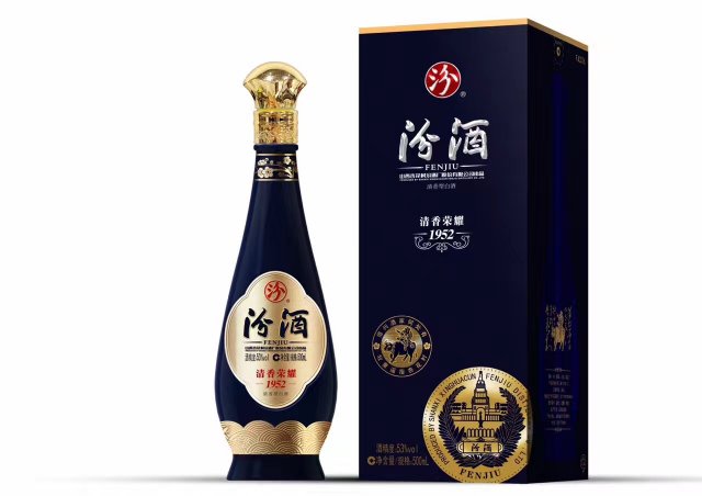 汾酒是什么酒？汾酒是什么酒型